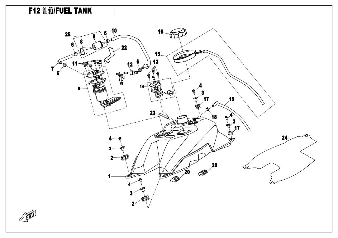F12 - FUEL TANK