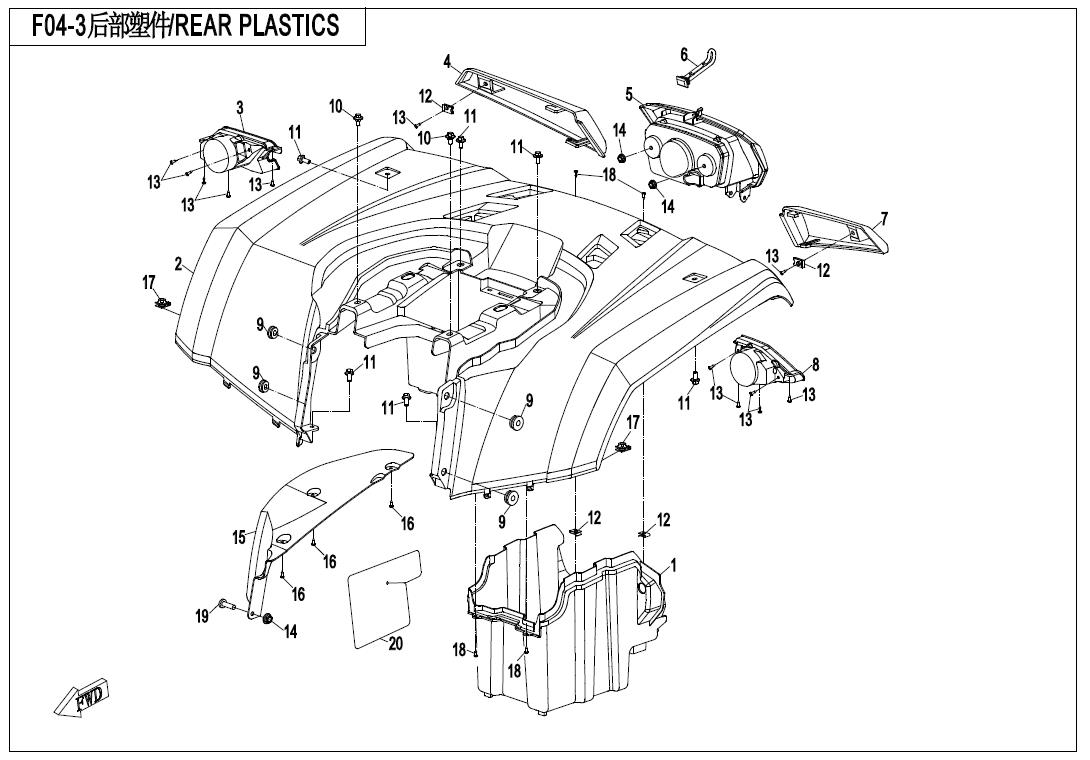 F04-3 - REAR PLASTICS