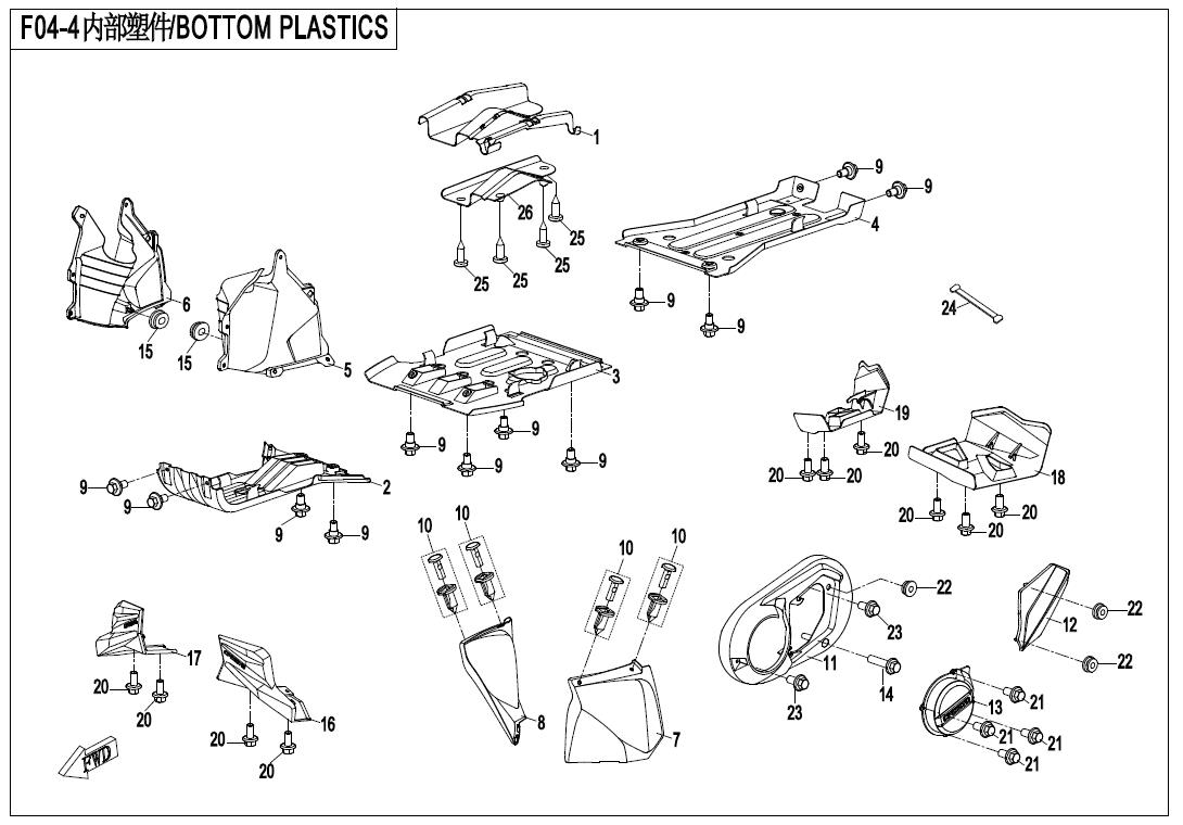 F04-4 - BOTTOM PLASTICS