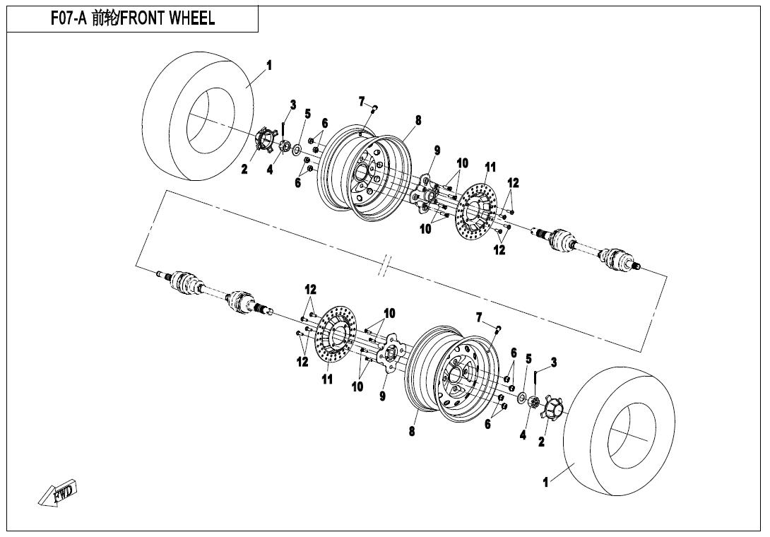 F07-A - FRONT WHEEL(OLD)