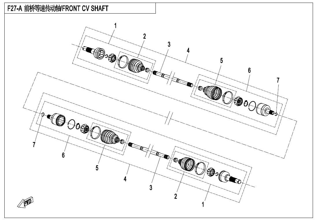 F27-A - FRONT CV SHAFT(OLD)