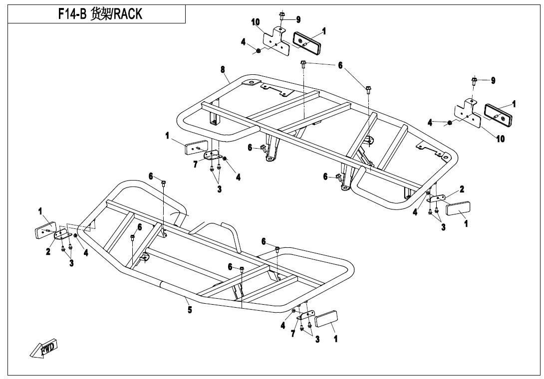 F14-B - RACK(STEEL)