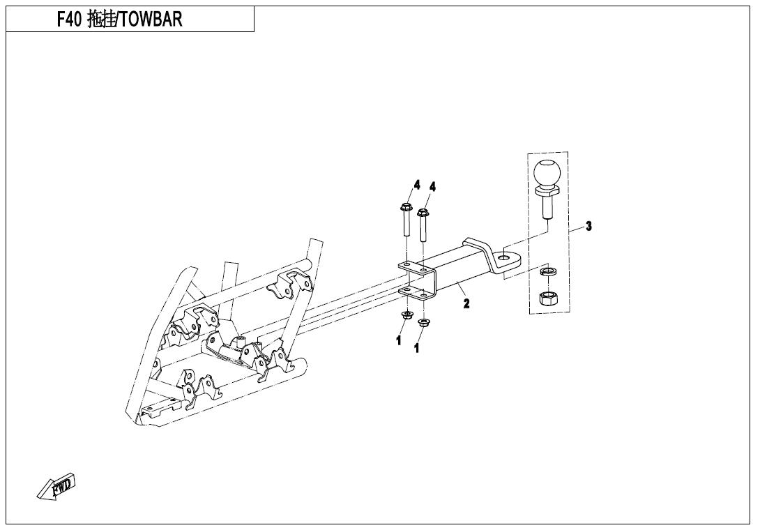 F40 - TOWBAR (SPLIT)