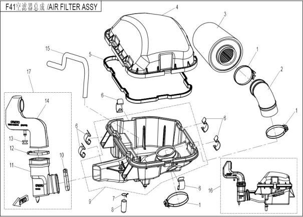 F41 - AIR FILTER ASSY