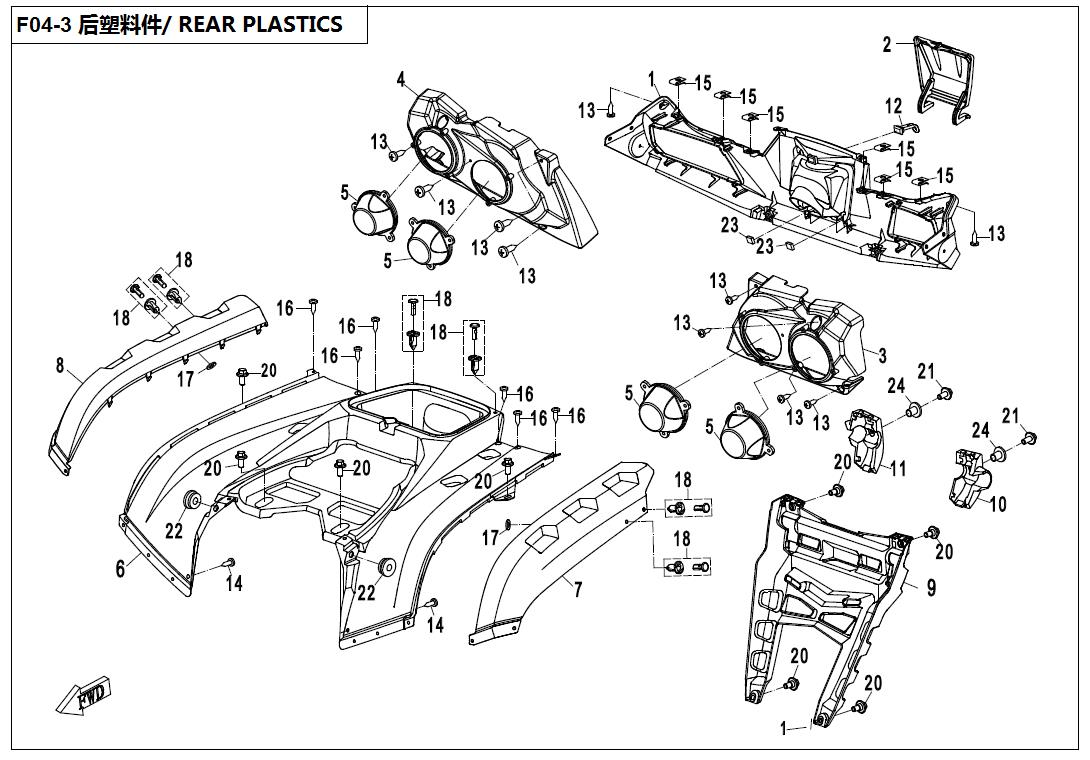 F04-3 - REAR PLASTICS