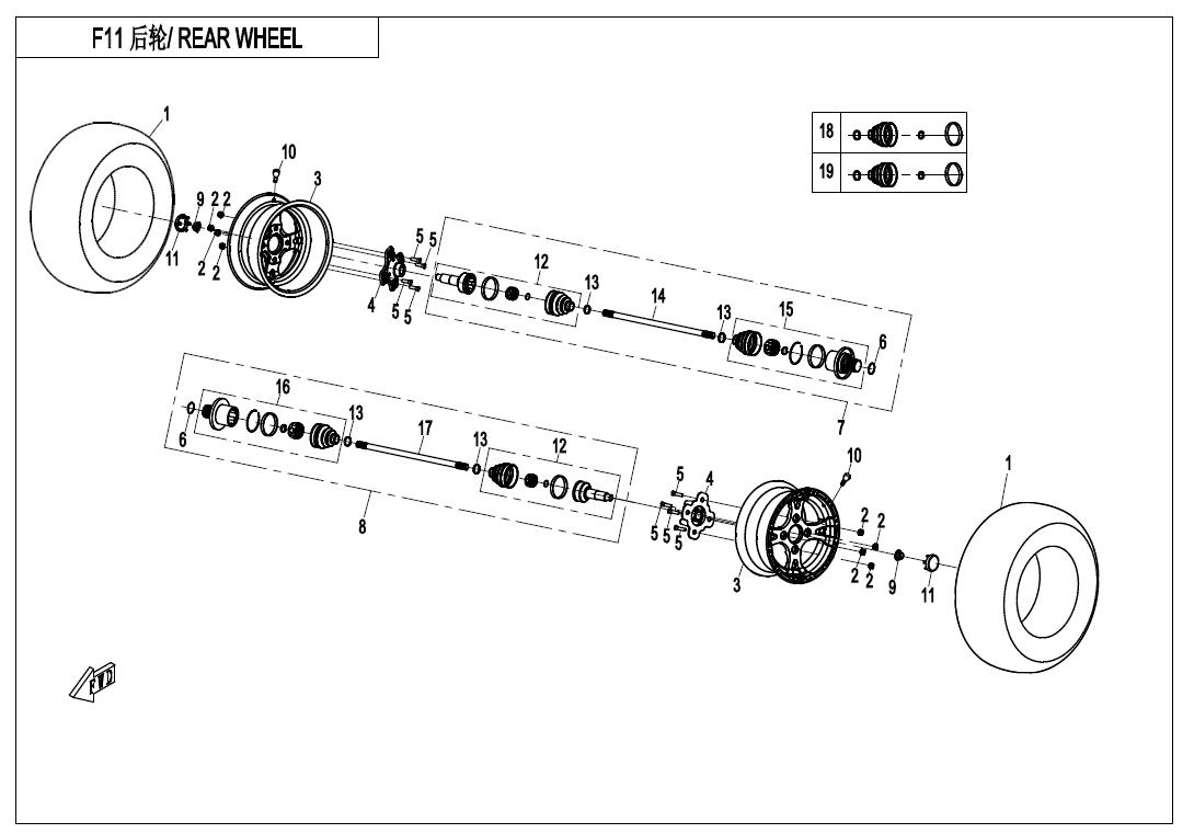 F11 - REAR WHEEL