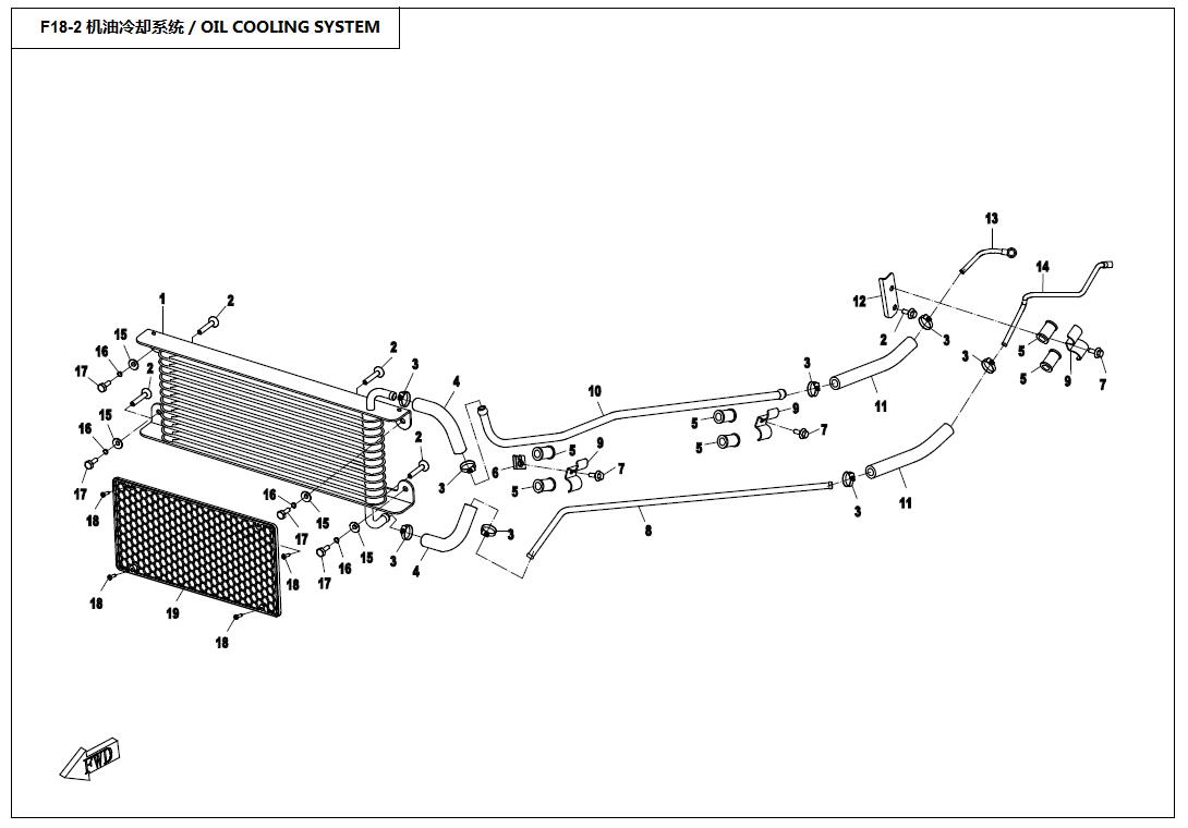 F18-2 - OIL COOLING SYSTEM