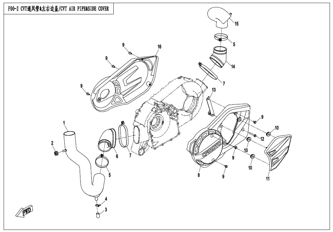 F00-2 - CVT AIR PIPE&SIDE COVER