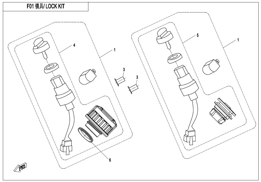 F01 - LOCK KIT