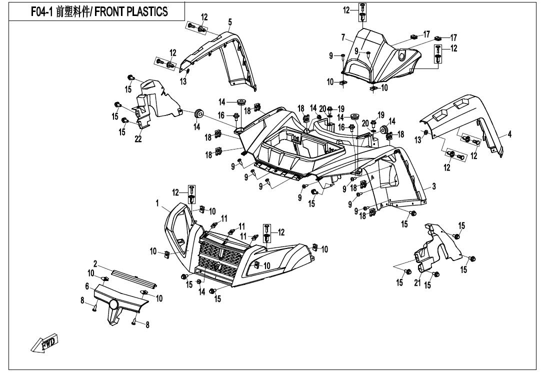 F04-1 - FRONT PLASTICS