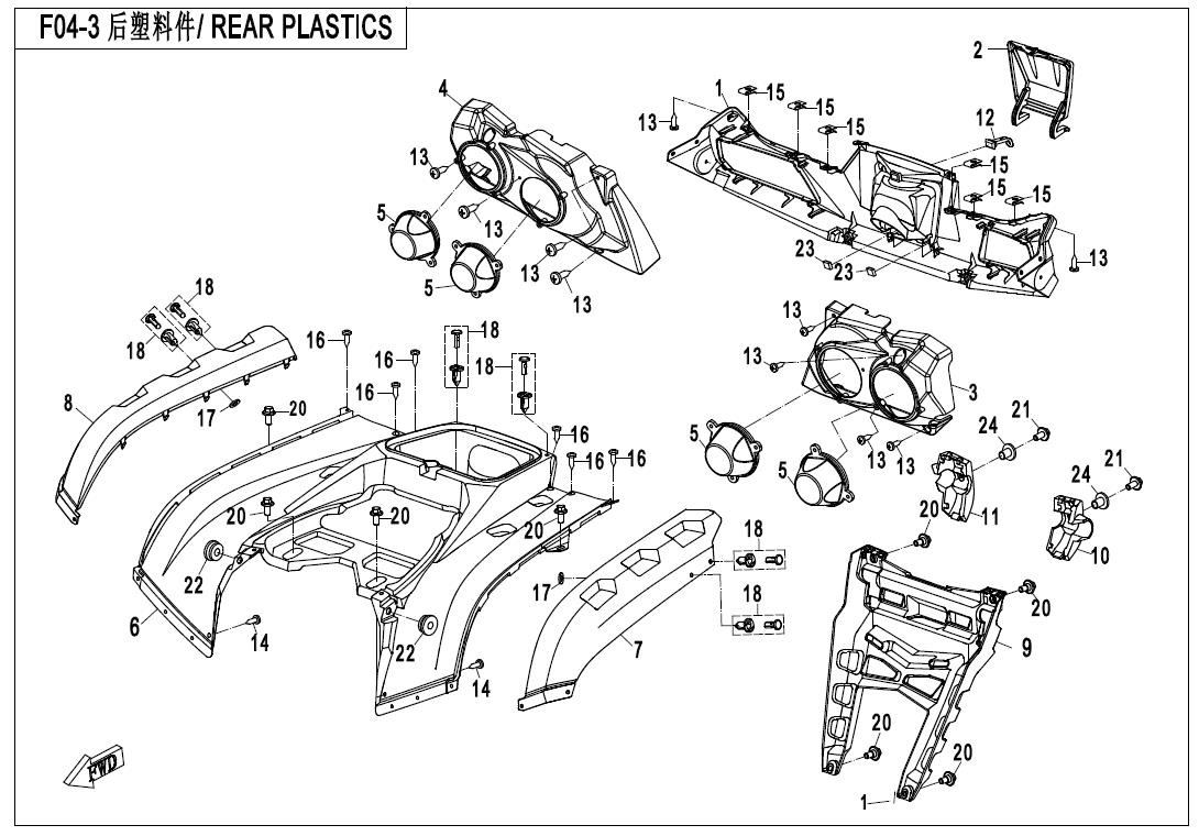 F04-3 - REAR PLASTICS