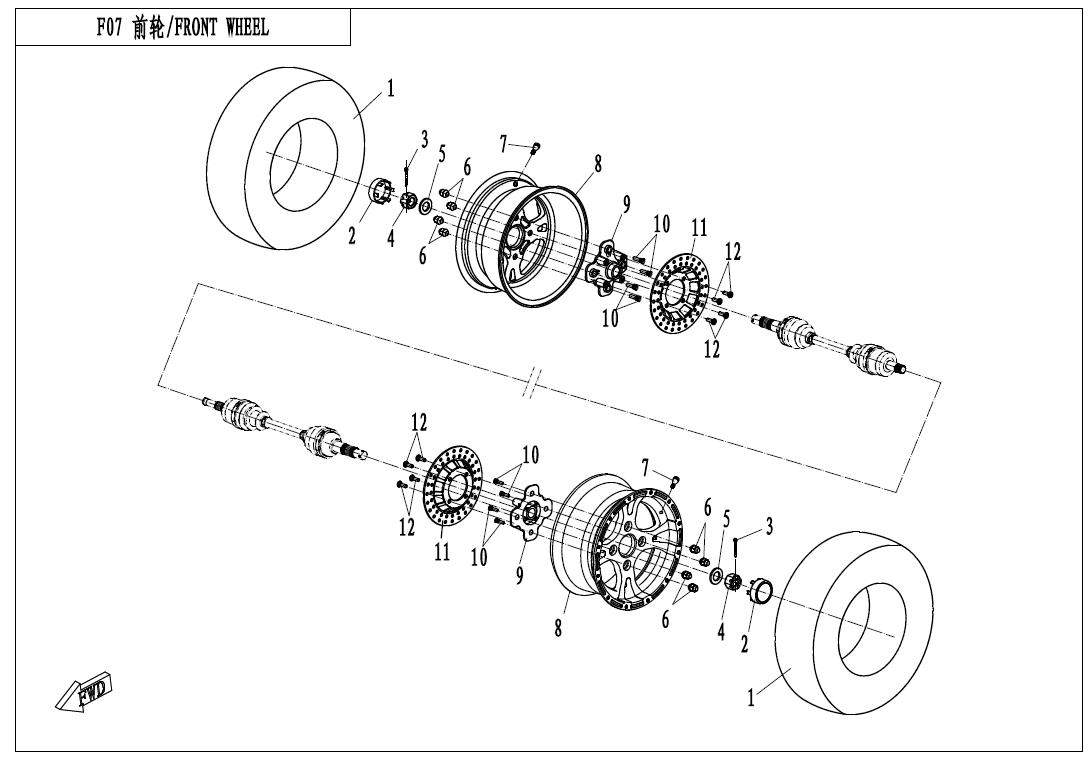 F07 - FRONT WHEEL