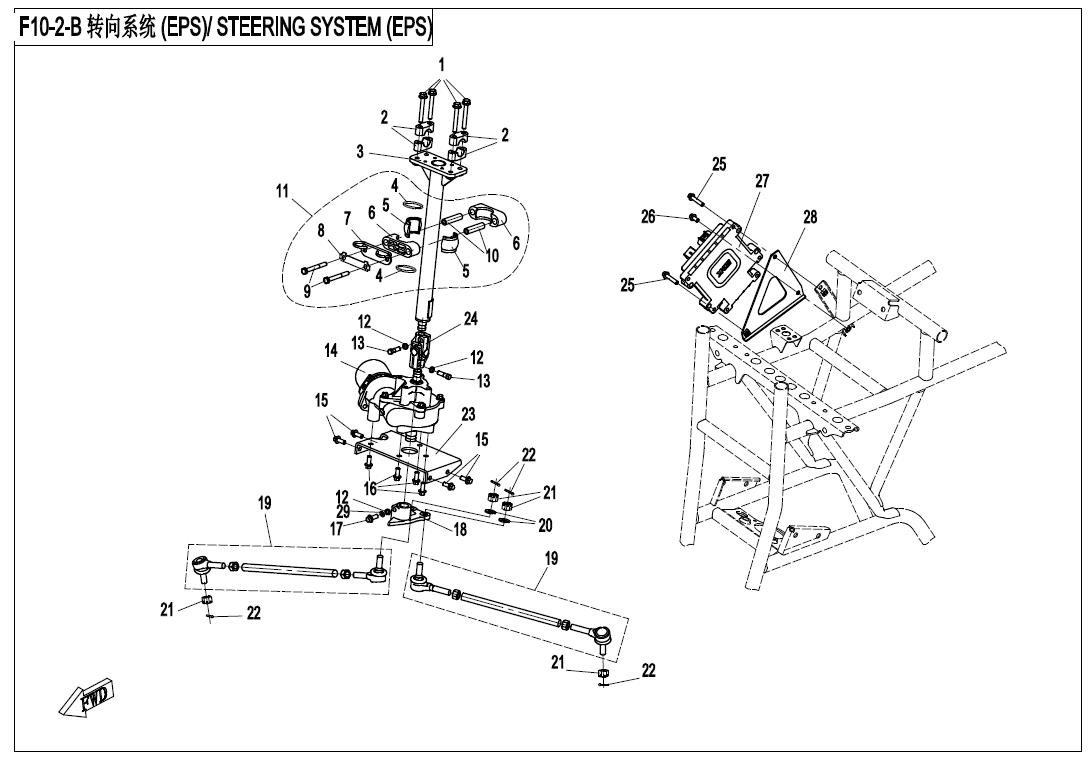 F10-2-B - STEERING SYSTEM(EPS)