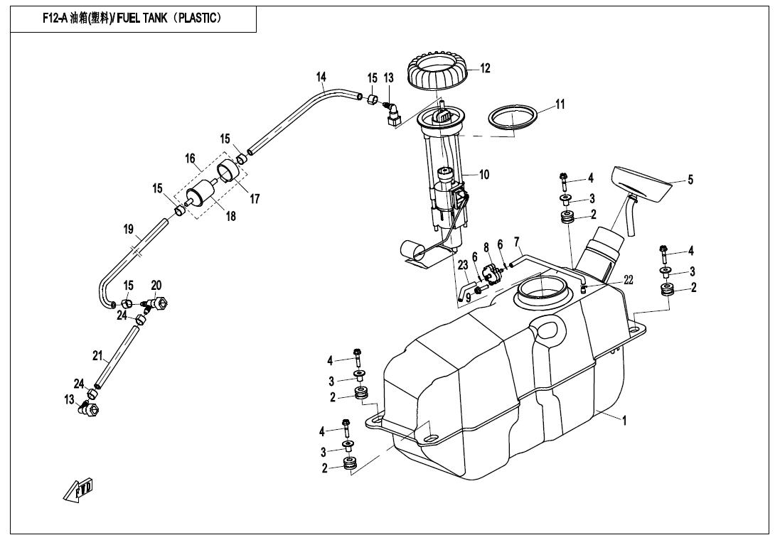 F12-A - FUEL TANK (PLASTIC)
