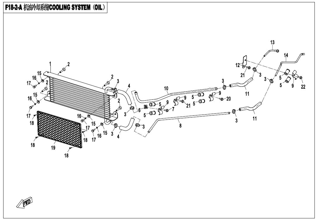 F18-2-A - COOLING SYSTEM(OIL)