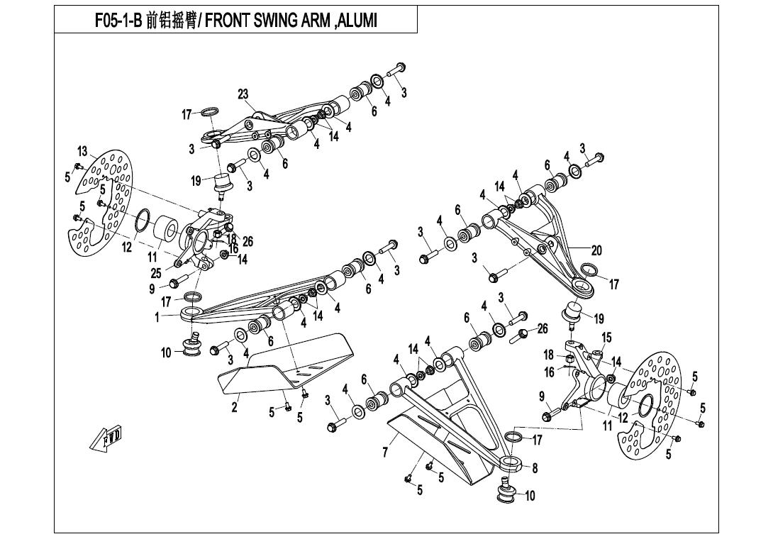 F05-1-B - FRONT SWING ARM ASSY,ALUMI