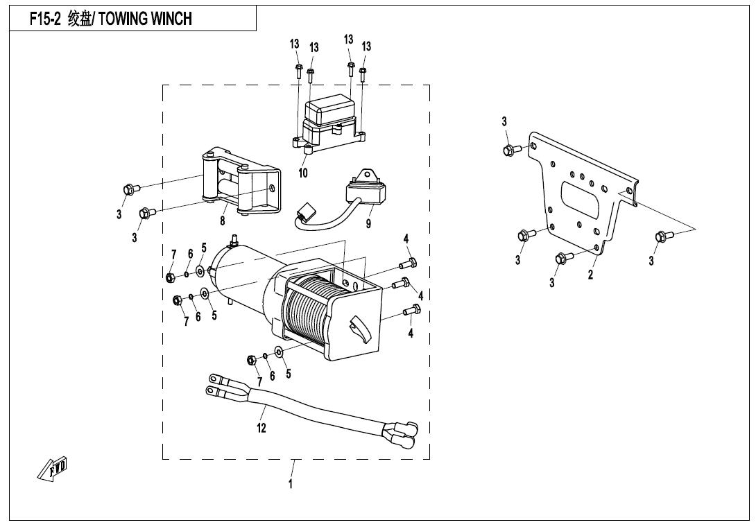 F15-2 - TOWING WINCH