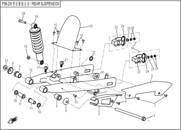 F06-2 - REAR SUSPENSION