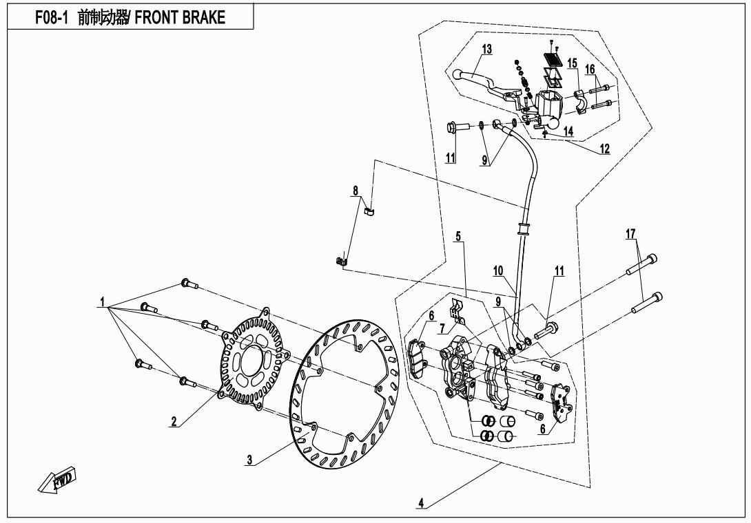 F08-1 - FRONT BRAKE