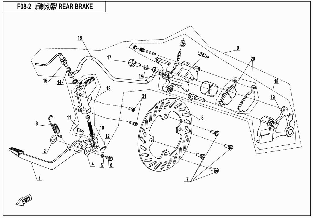 F08-2 - REAR BRAKE