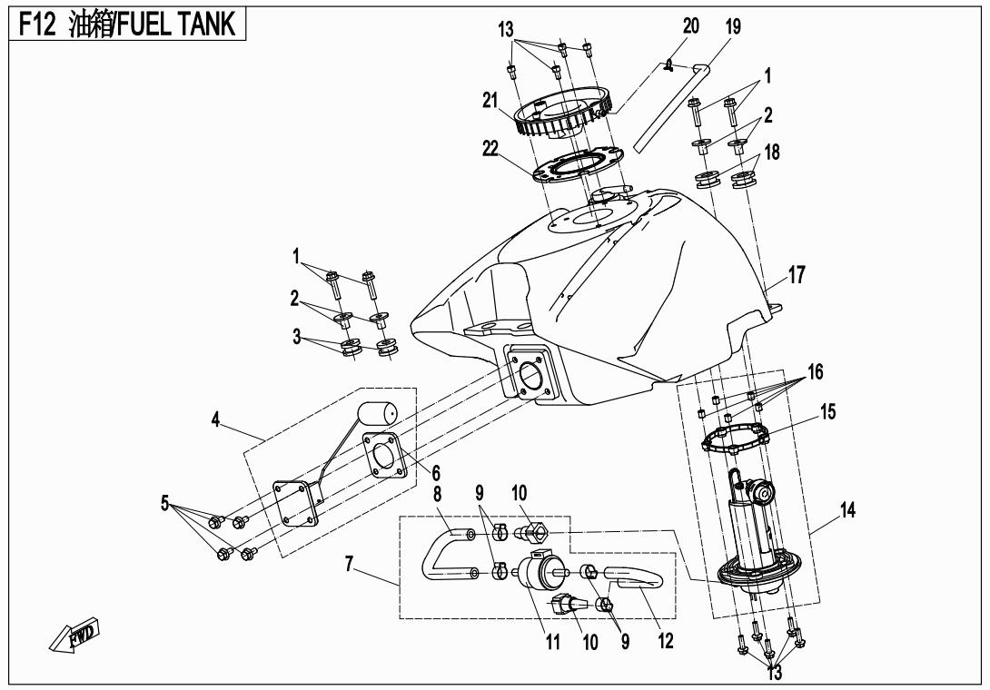 F12 - FUEL TANK