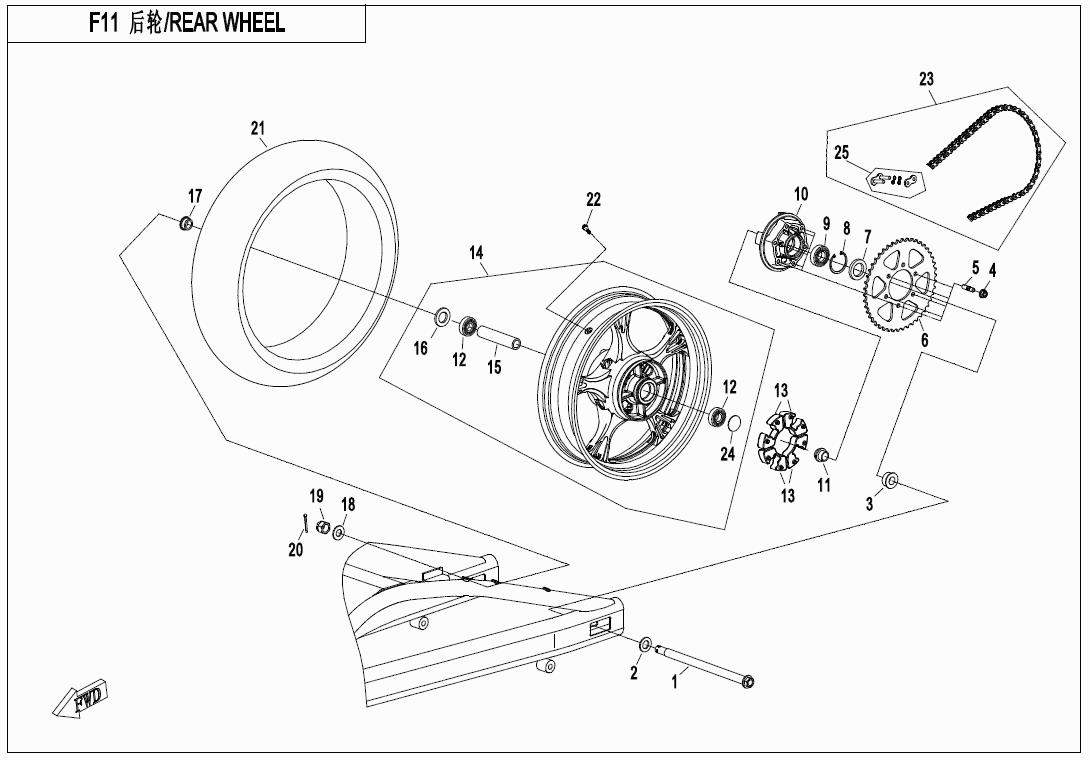 F11 - REAR WHEEL