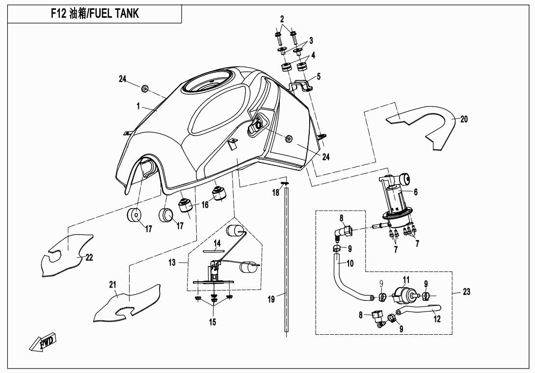 F12 - FUEL TANK