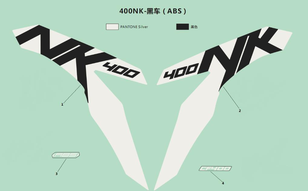 F19-B - DECALS