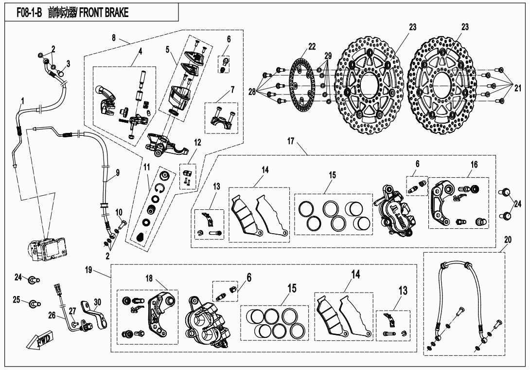 F08-1-B - FRONT BRAKE(ABS)
