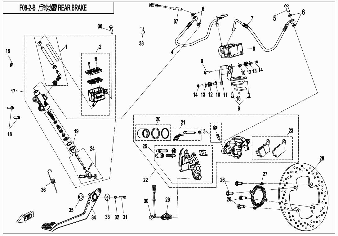 F08-2-B - REAR BRAKE (ABS)