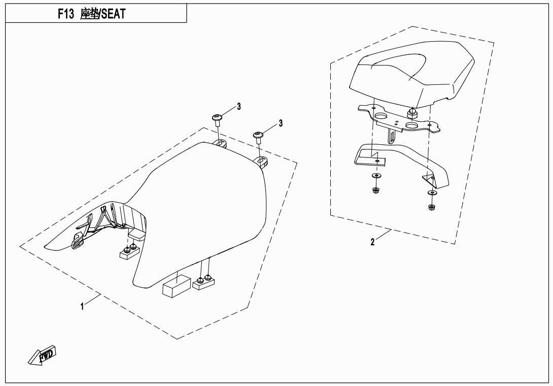 F13 - SEAT
