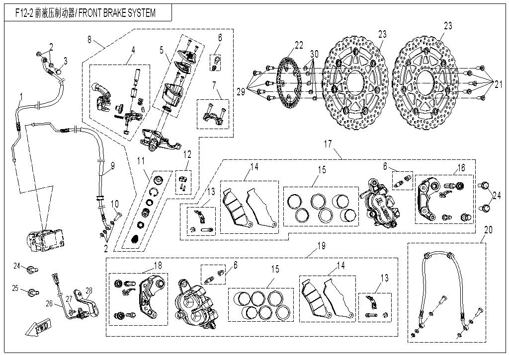 F08-1-ABS - FRONT BRAKE SYSTEM