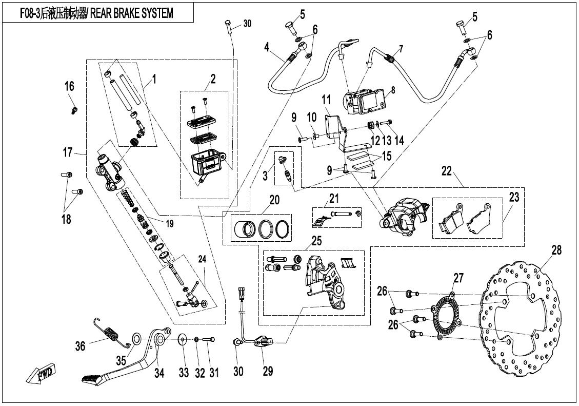 F08-2-ABS - REAR BRAKE SYSTEM