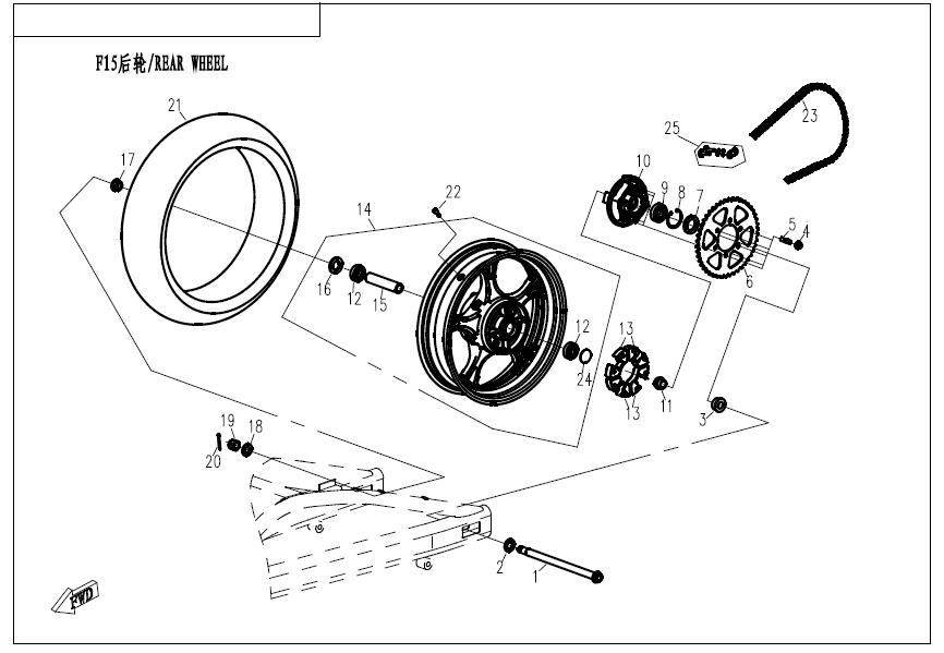 F11 - REAR WHEEL