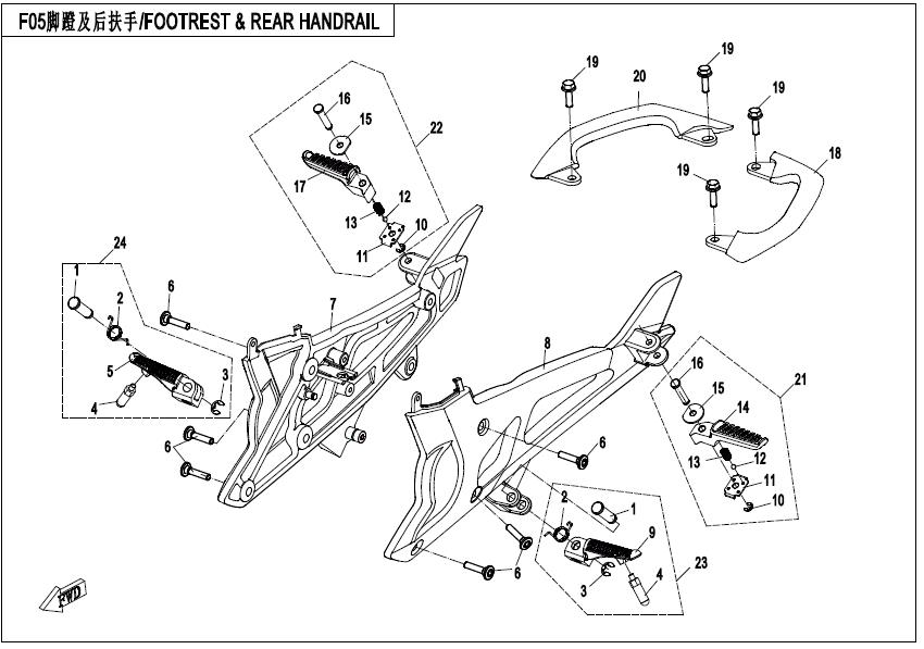 F14 - FOOTREST & REAR HANDRAIL