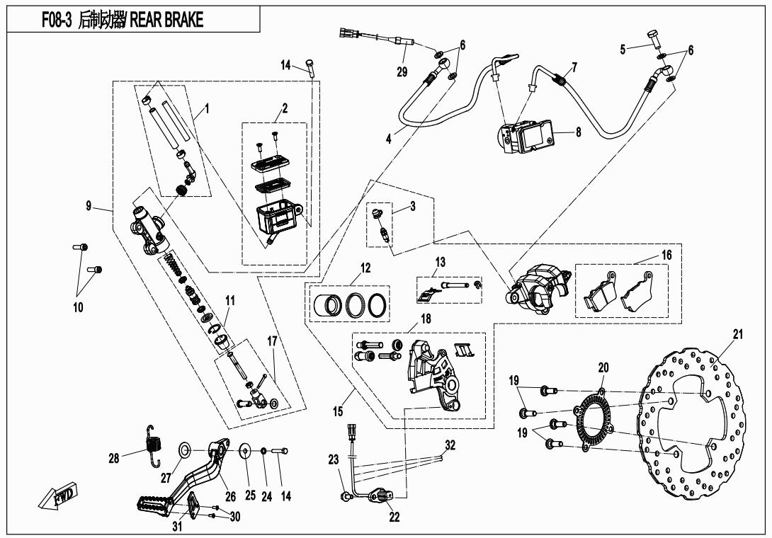 F08-3 - REAR BRAKE