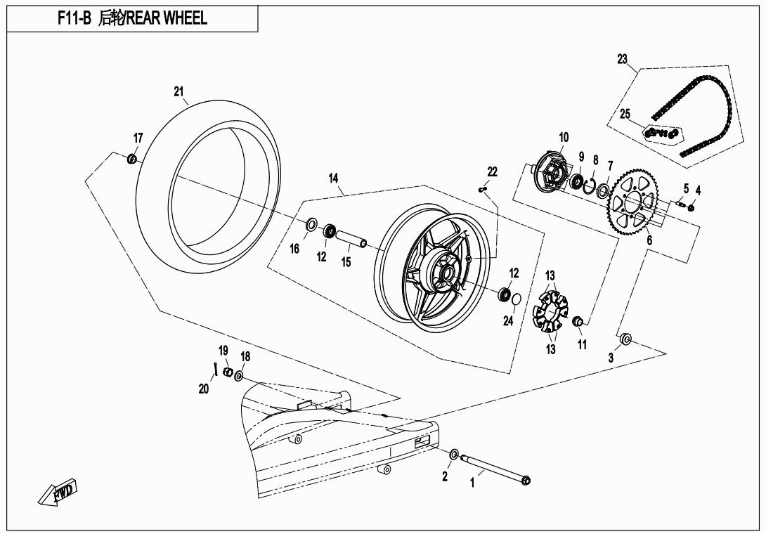 F11-B - REAR WHEEL(LOW CONFIGURATION)