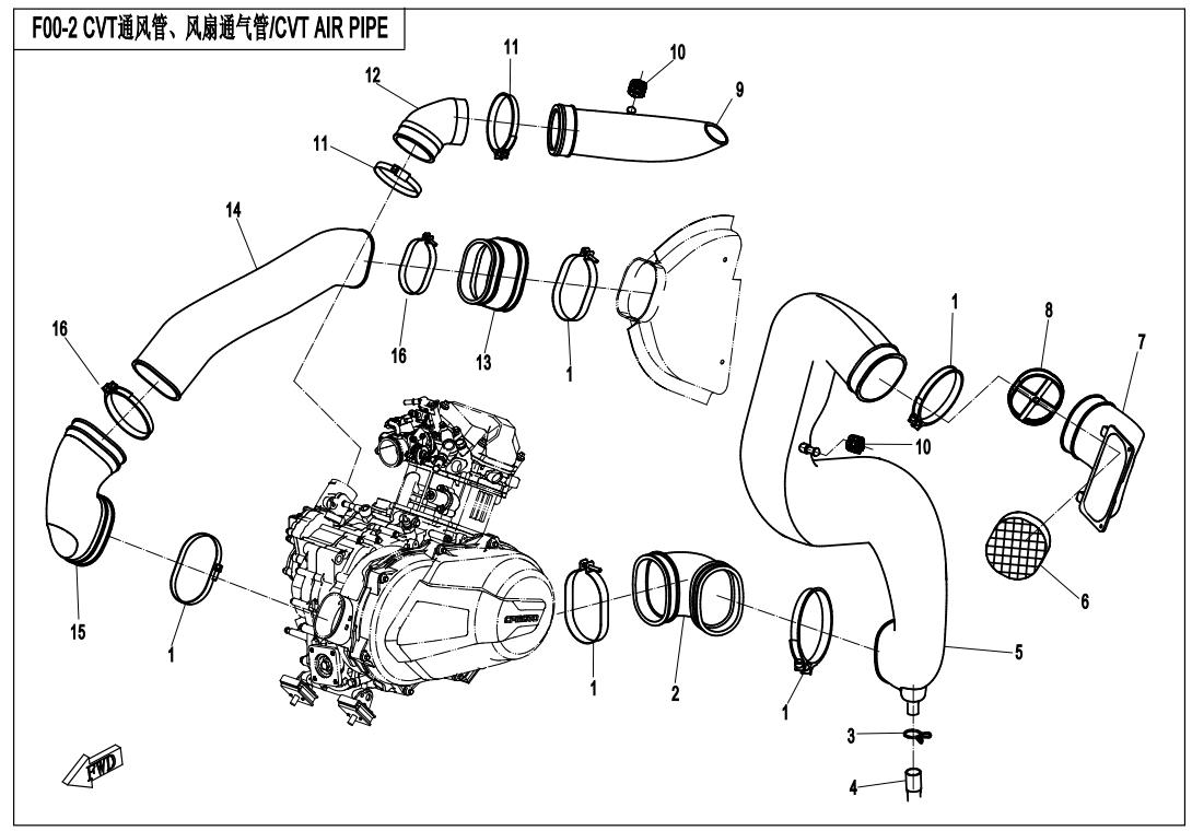 F00-2 - CVT AIR PIPE