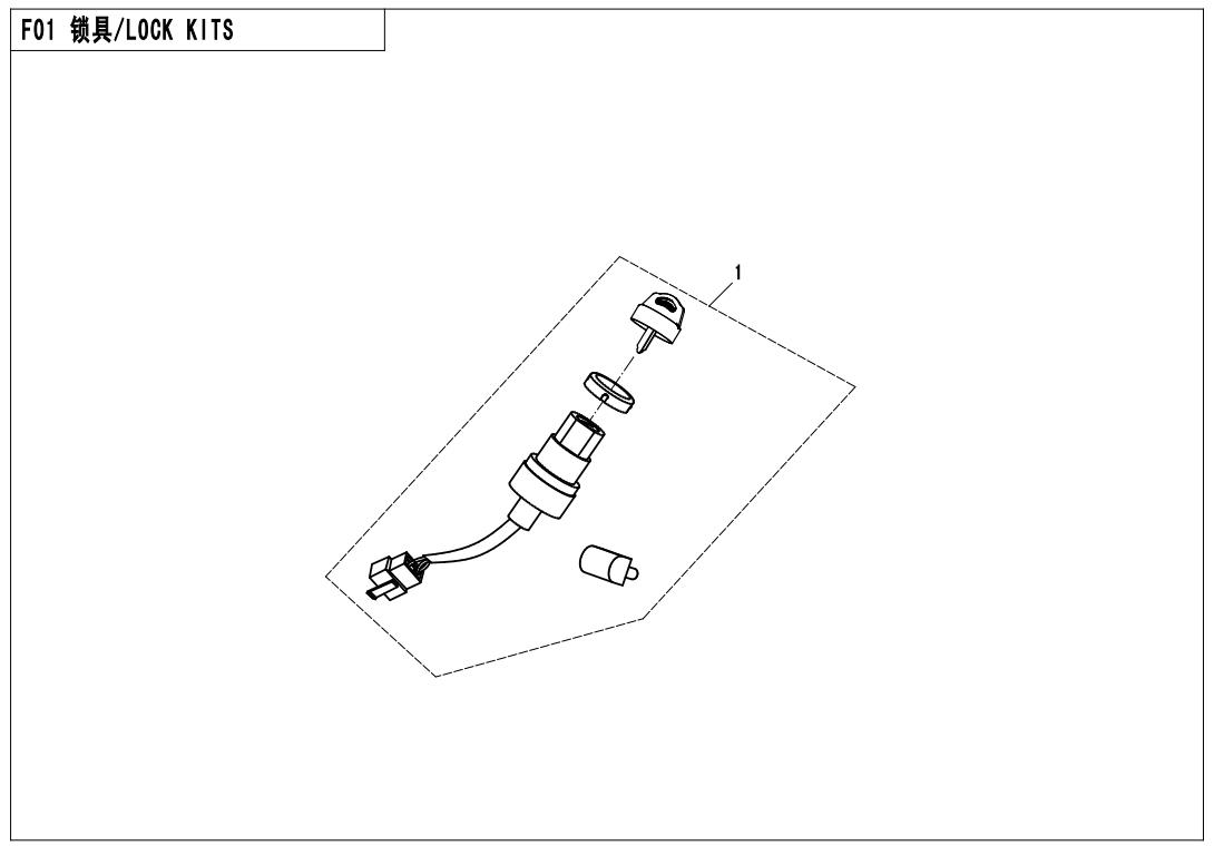 F01 - LOCK KIT