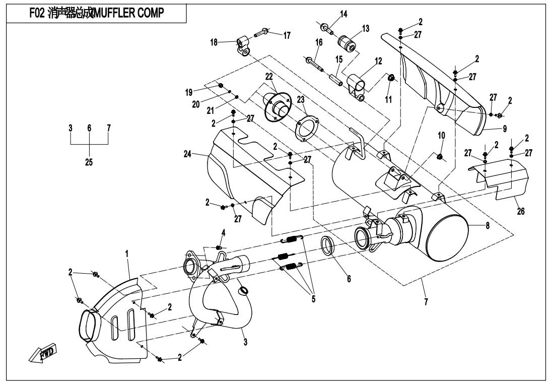 F02 - MUFFLER COMP