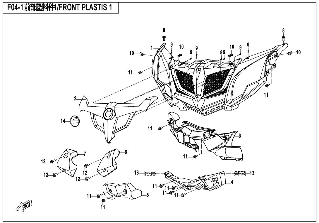 F04-1 - PLASTIC PARTS-1