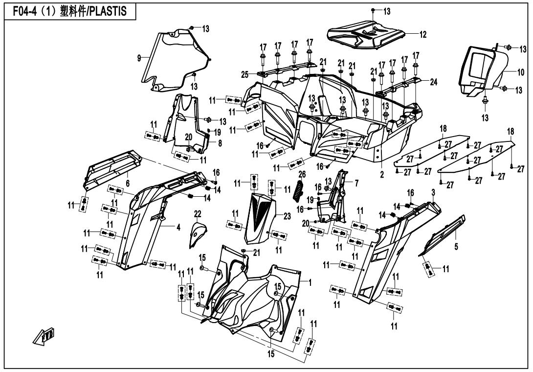 F04-4-1 - PLASTIC PARTS-4