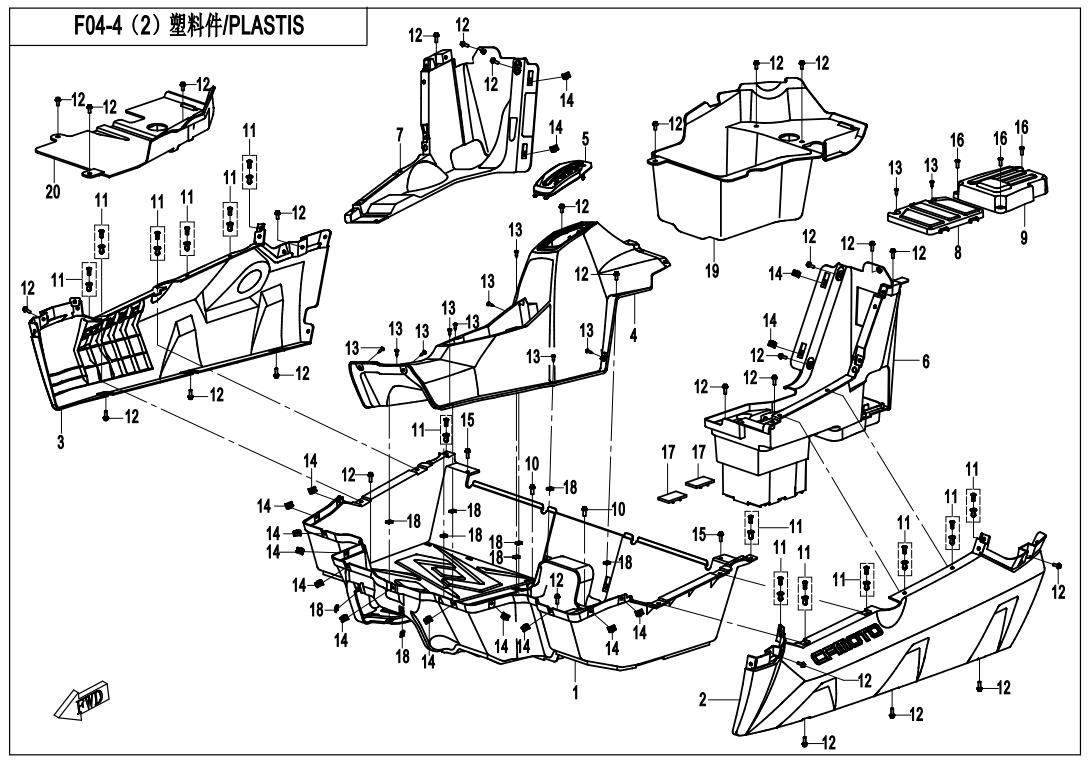F04-4-2 - PLASTIC PARTS-4