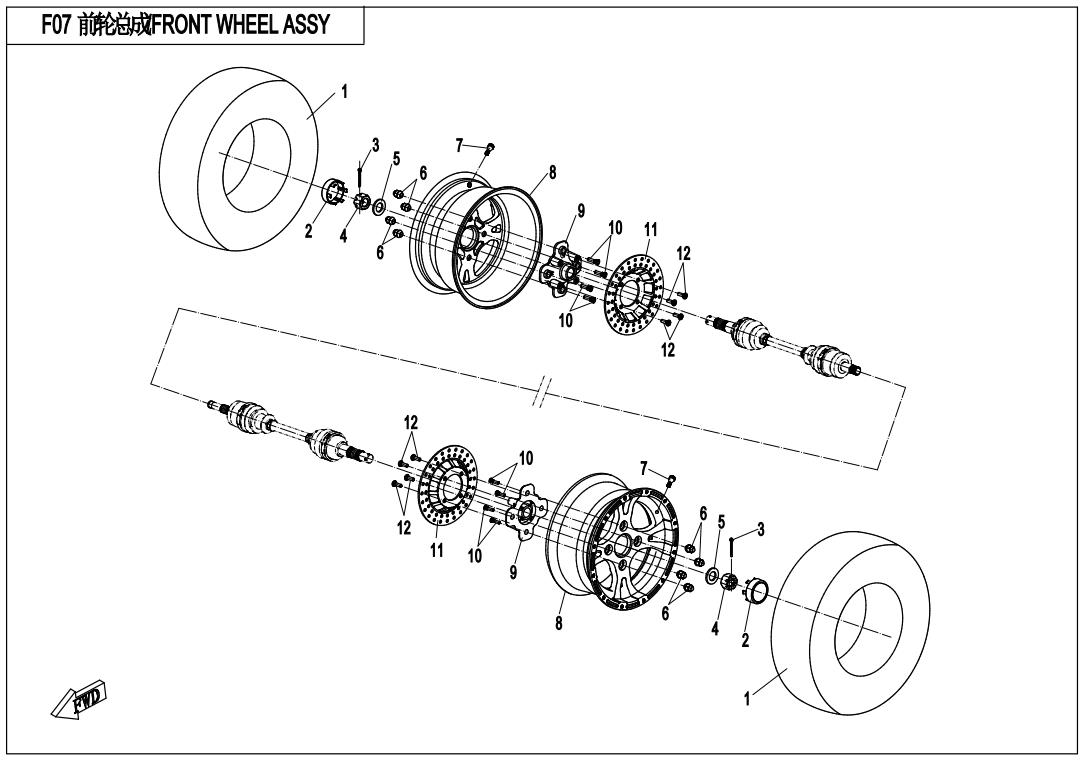 F07 - FRONT WHEEL ASSY