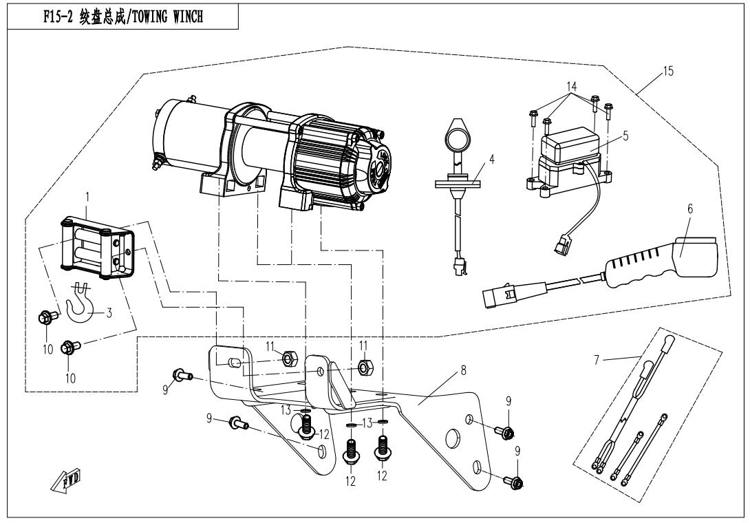 F15-2 - TOWING WINCH