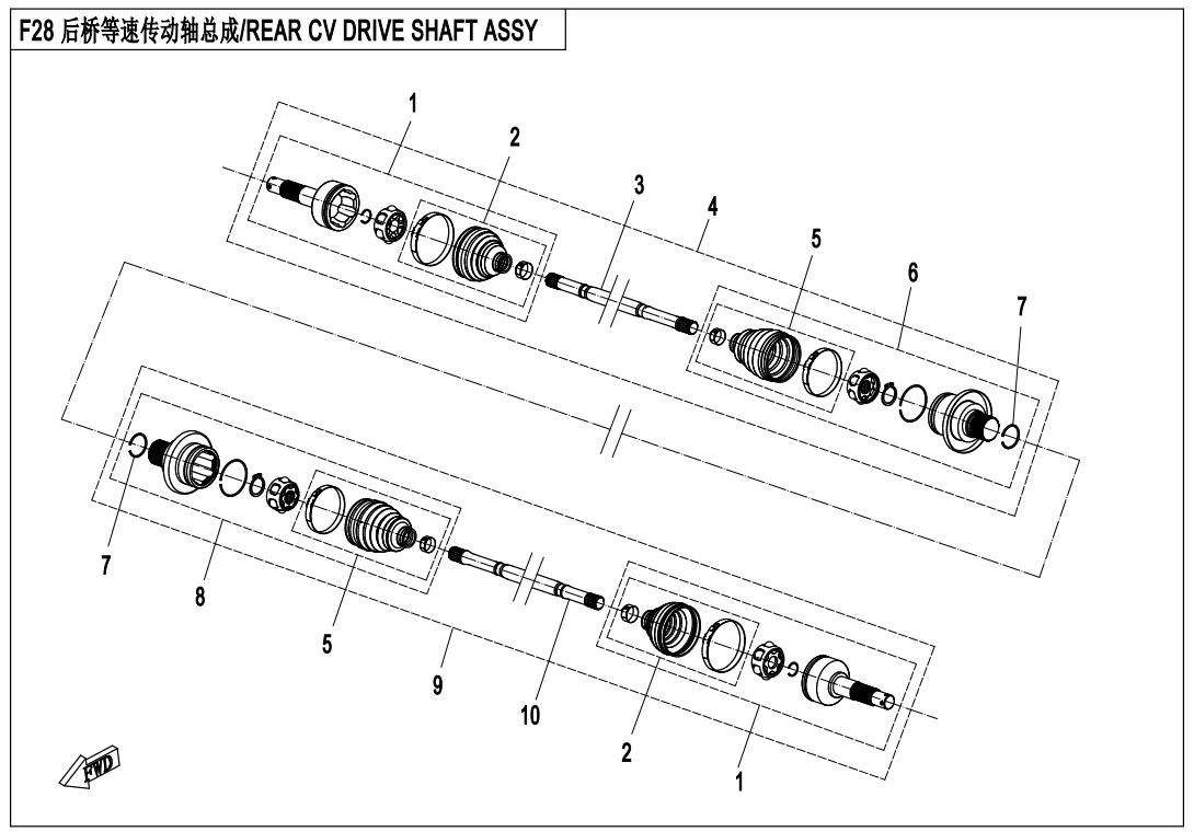F28 - REAR CV DRIVE SHAFT ASSY(QC)