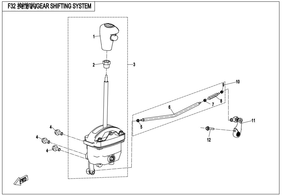 F32 - GEARSHIFT ASSY