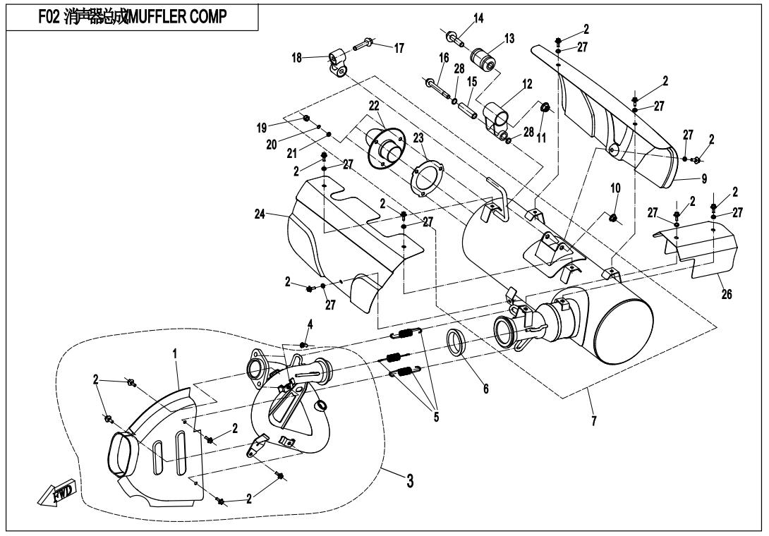 F02 - MUFFLER COMP