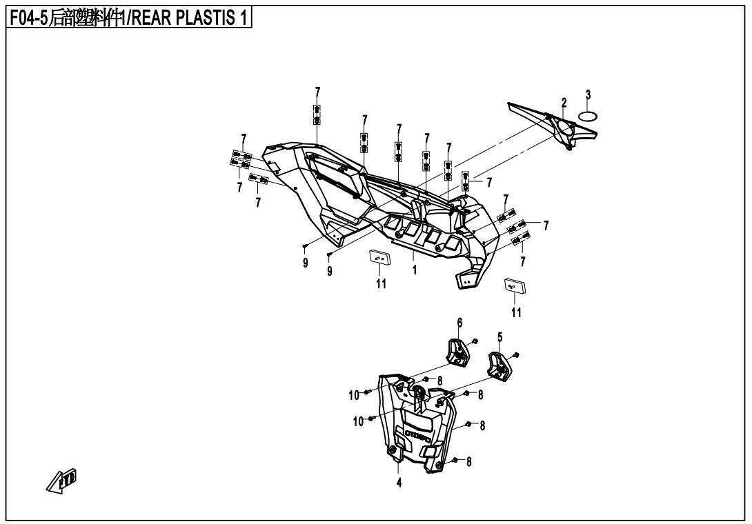 F04-5 - REAR PLASTICS 1