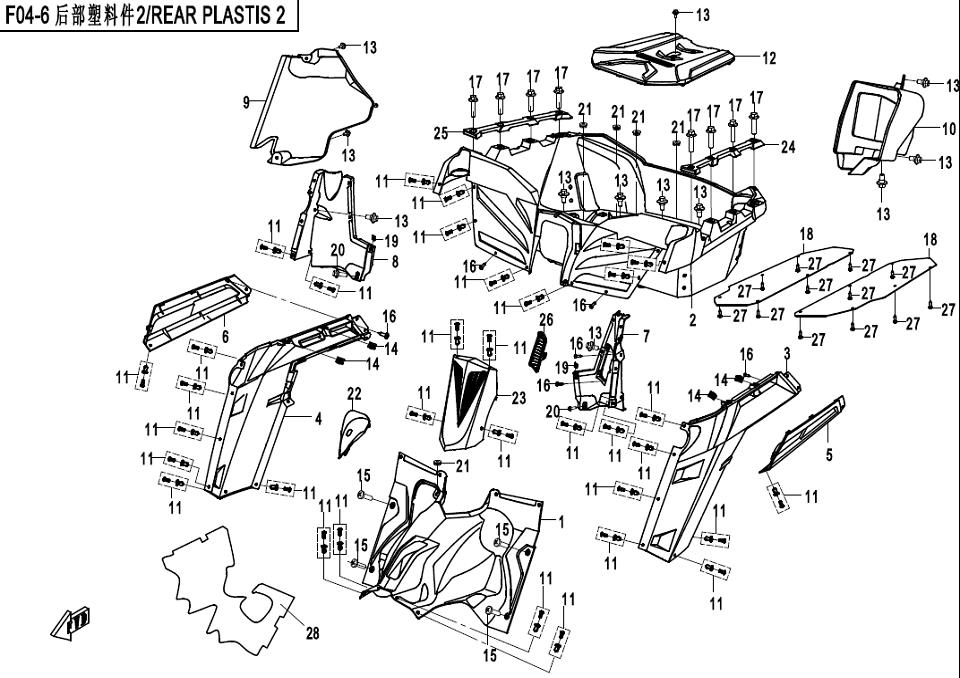 F04-6 - REAR PLASTICS 2
